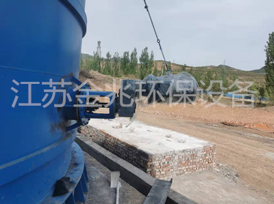 脱硫塔侧入式搅拌器